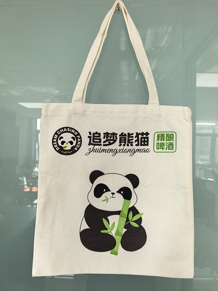 河北瑞达包装制品有限公司厂区实景