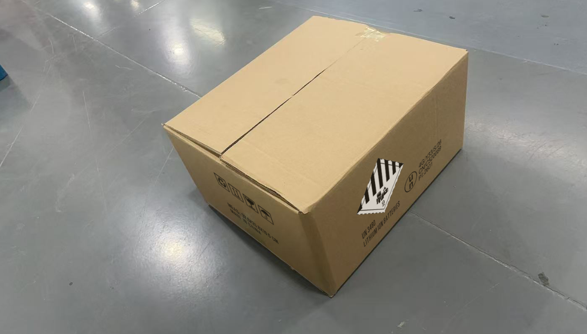 星业纸品客户案例