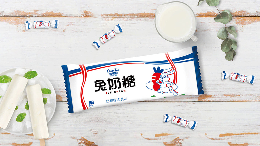 艺正堂包装工艺细节图