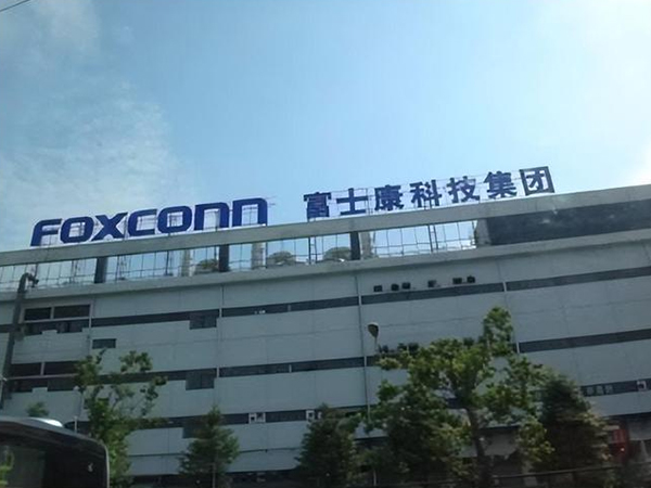 广东悦莱地板科技有限公司产品图