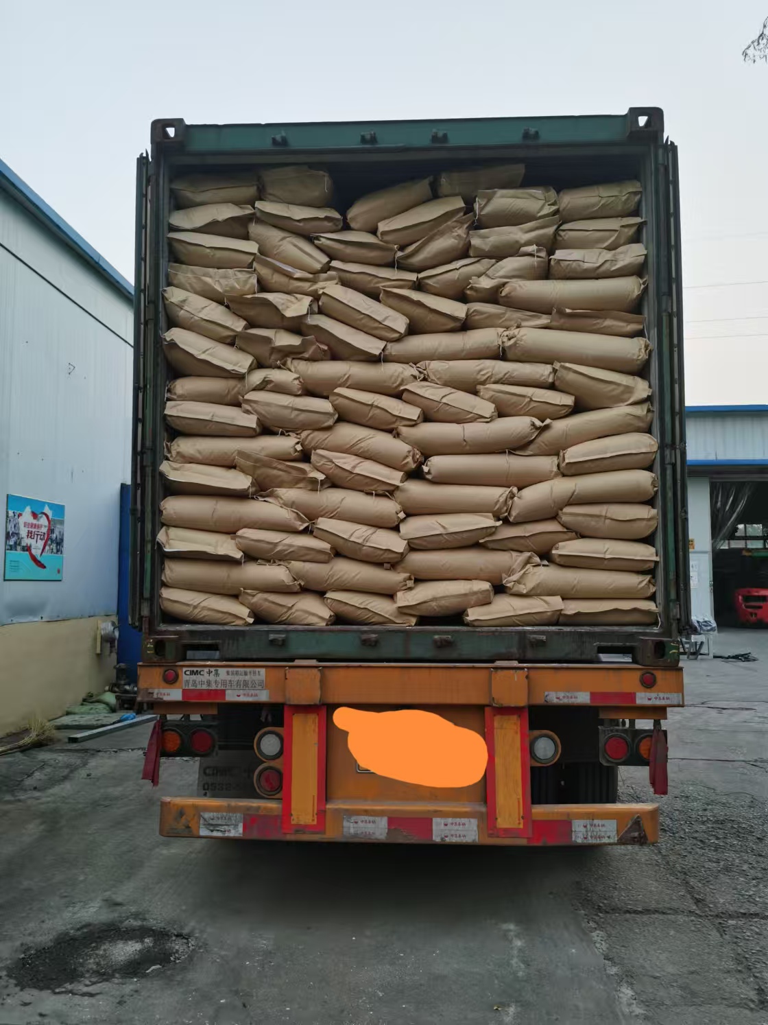 山梨糖醇生产线