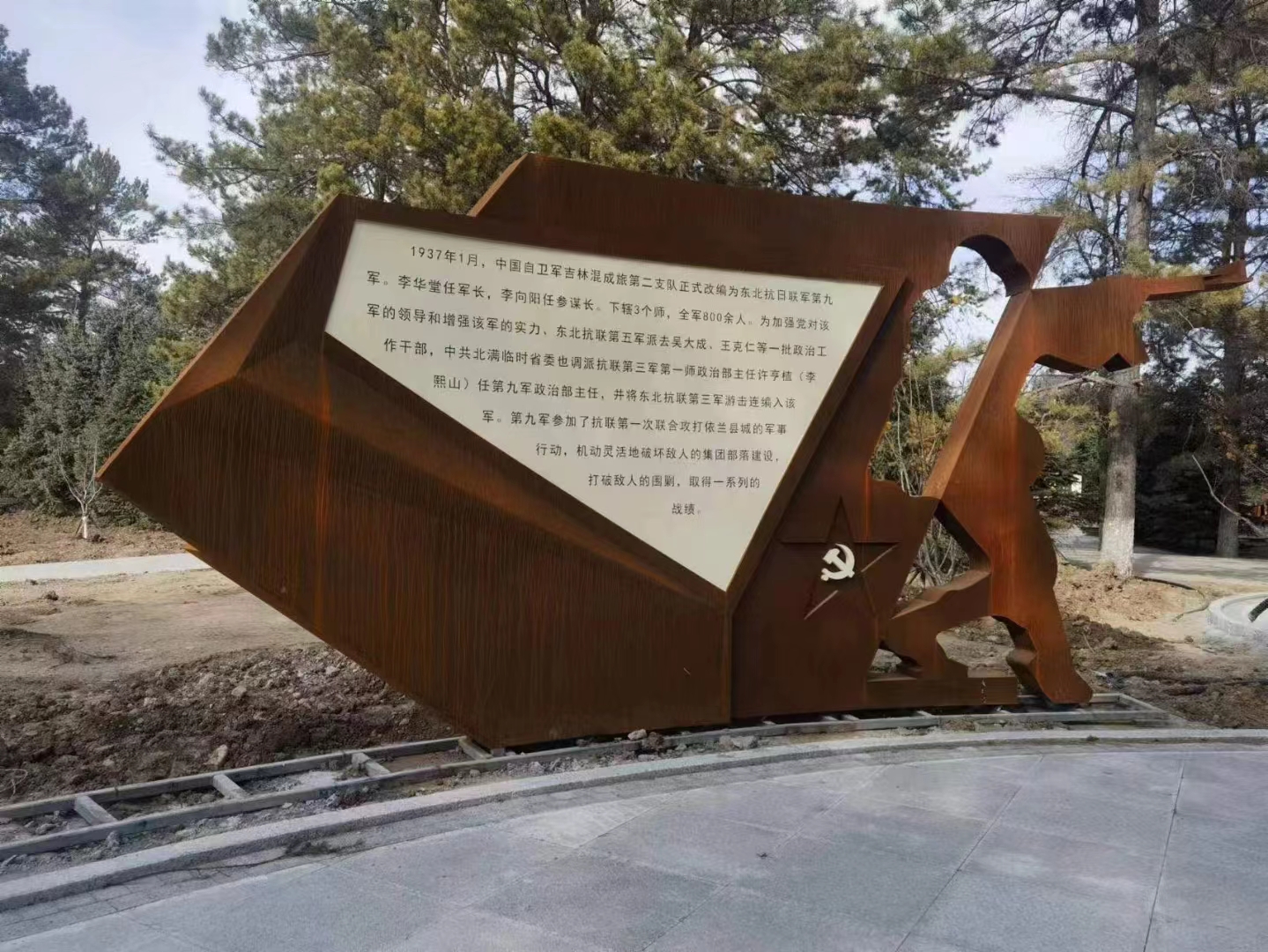 曲阳县兴华石材雕刻有限公司厂区实景