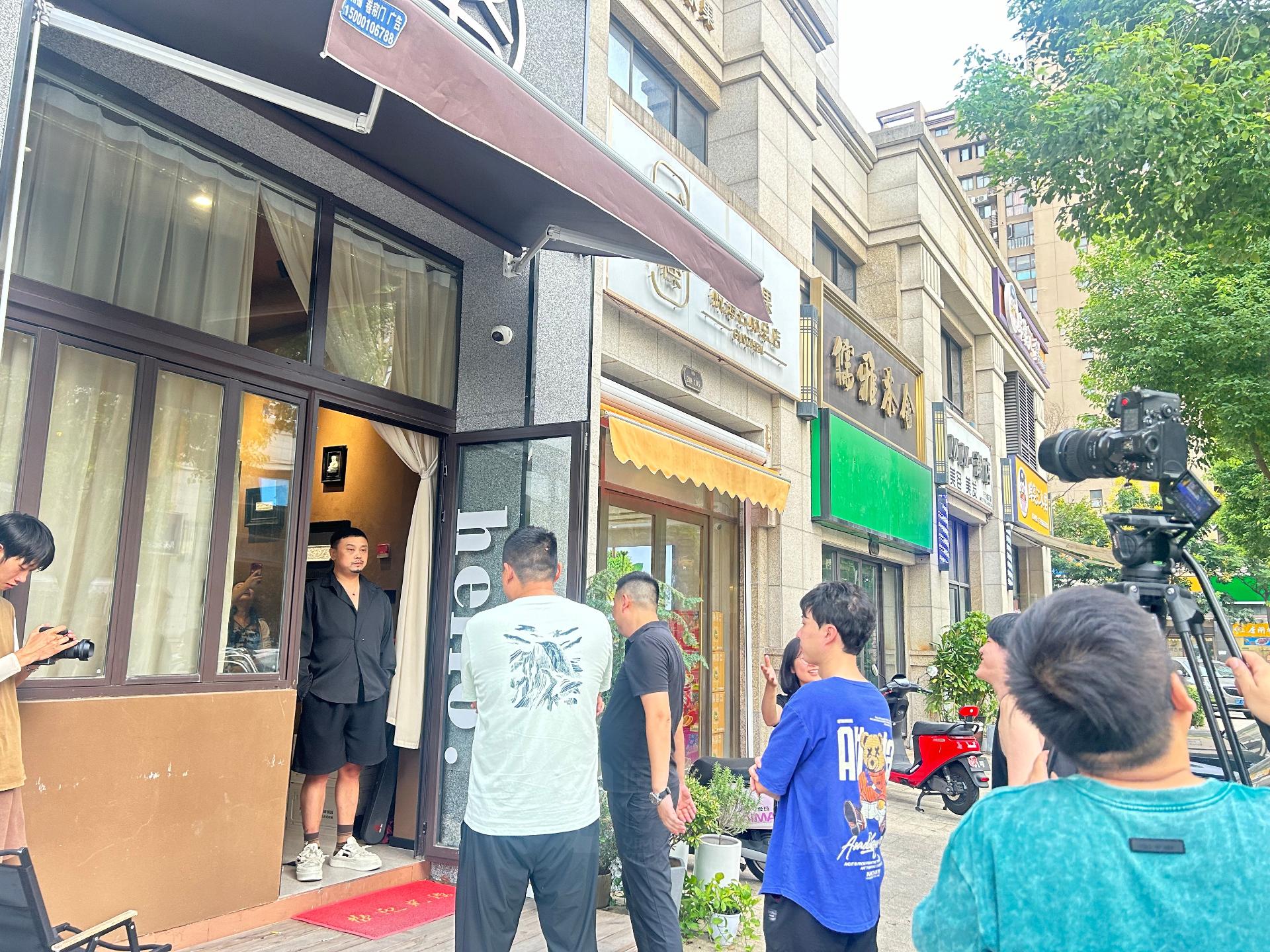 南通逸美文化传媒有限公司
