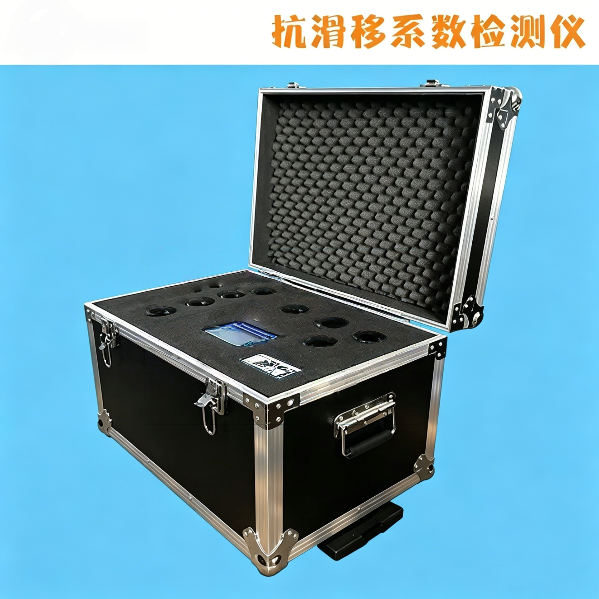 山东耐测产品匹配度