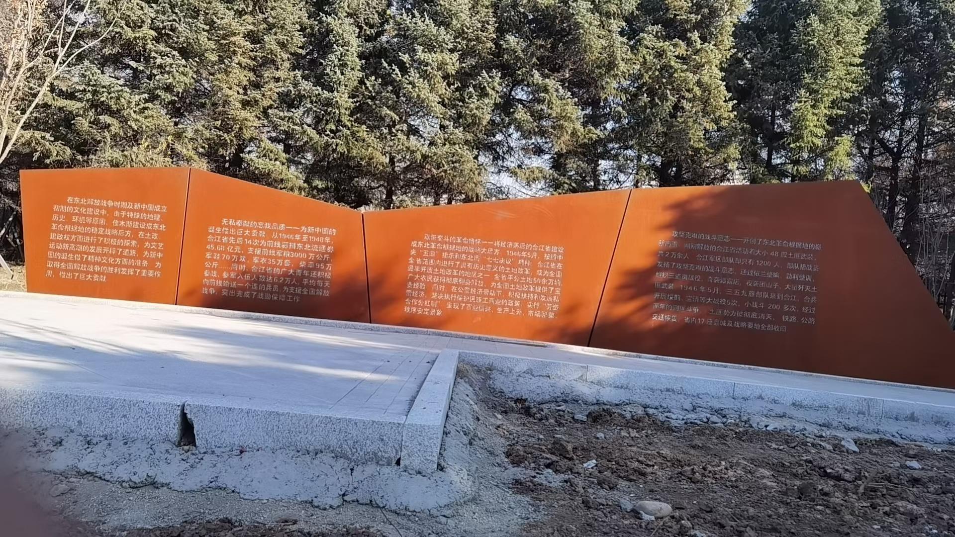 不锈钢人物雕塑加工现场