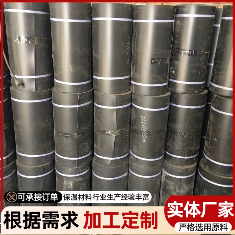 廊坊晖拓防腐材料有限公司产品图片