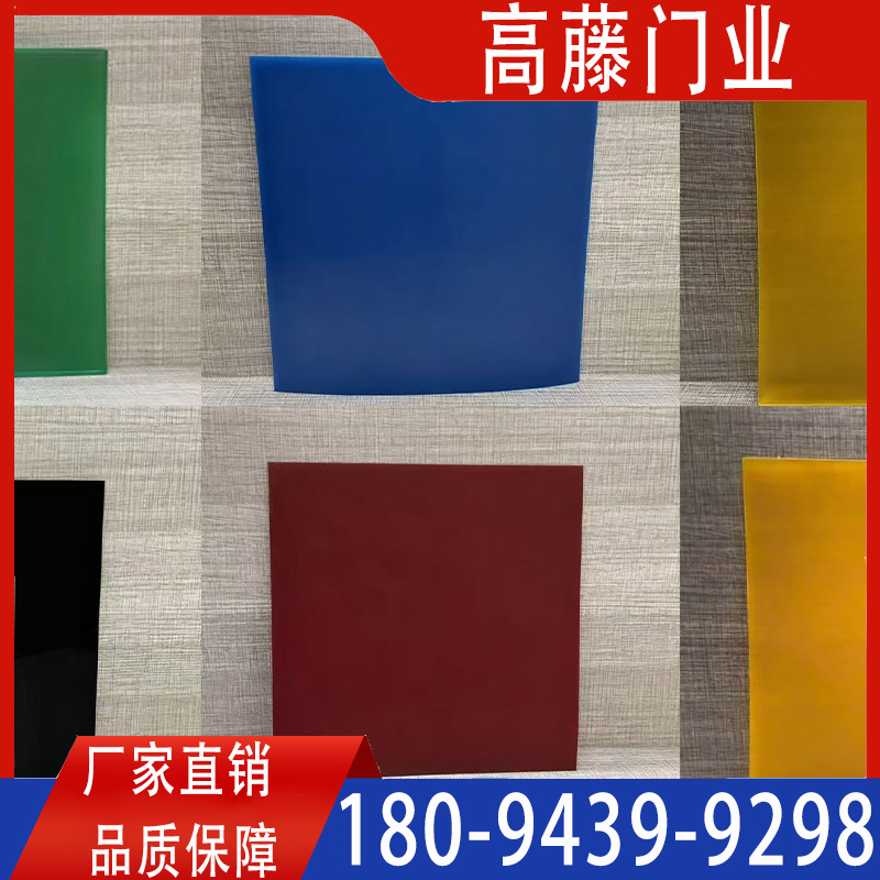 上海高藤门业科技海安有限公司车间防护工程图