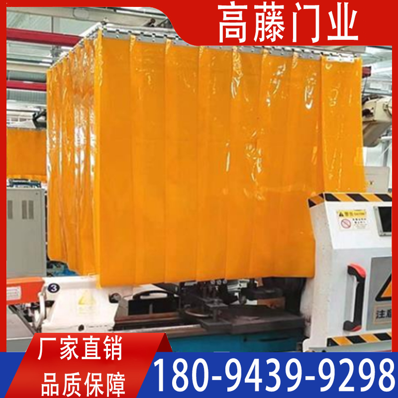 焊接防护工程案例