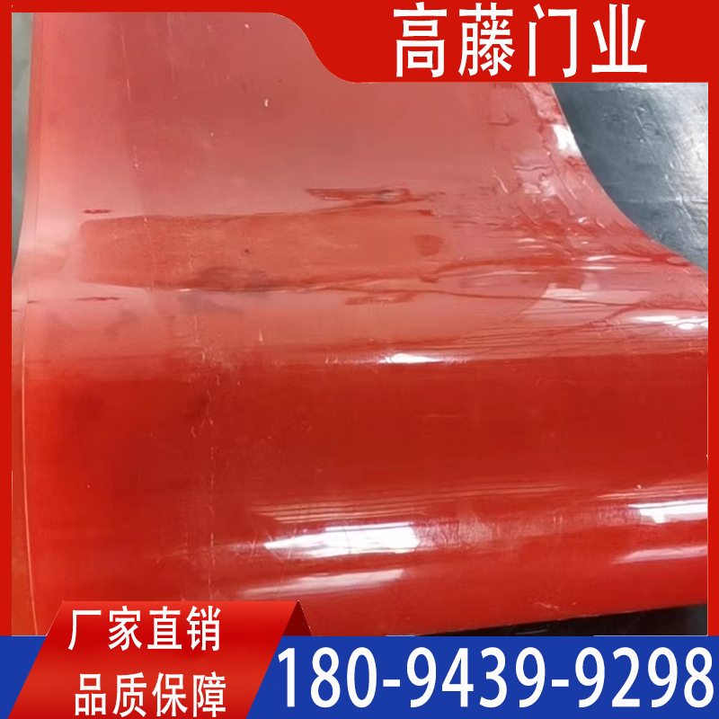 上海高藤门业科技海安有限公司生产基地
