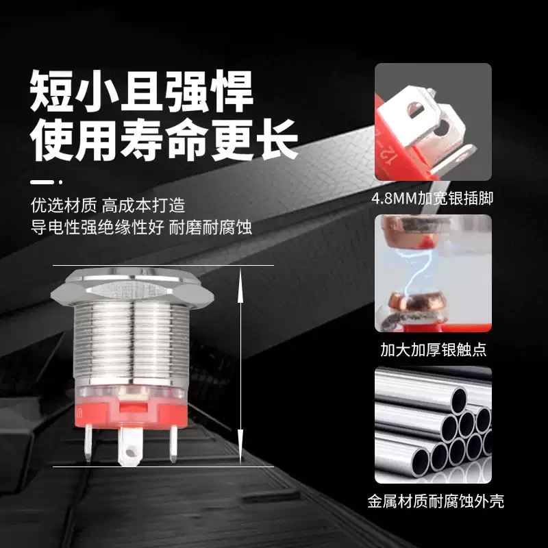 巨胜电气产品图