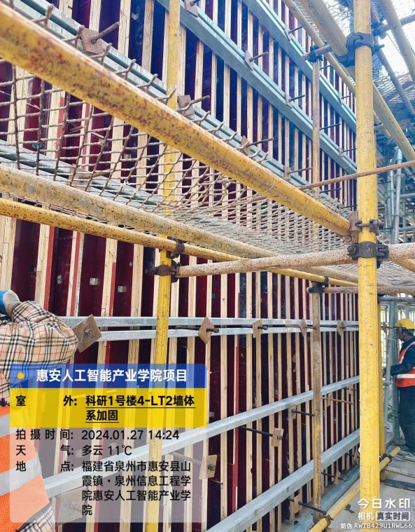 泉州清水砼建筑工程有限公司工艺展示