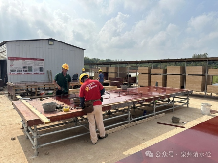 泉州清水砼建筑工程有限公司项目案例