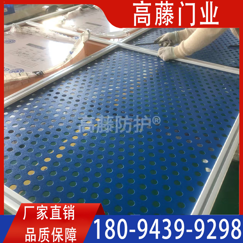 上海高藤门业科技海安有限公司工程案例