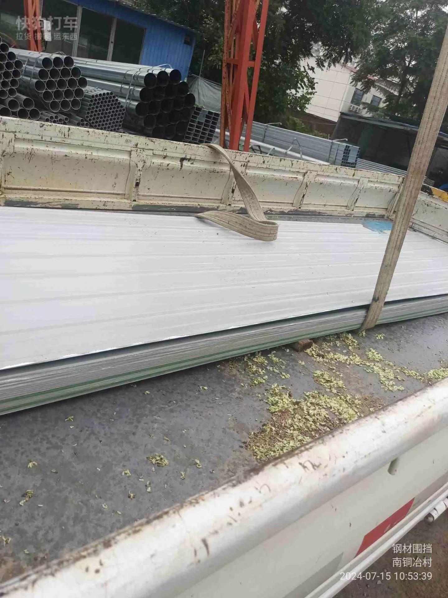 桥西区玉栋建材经销处钢材现货