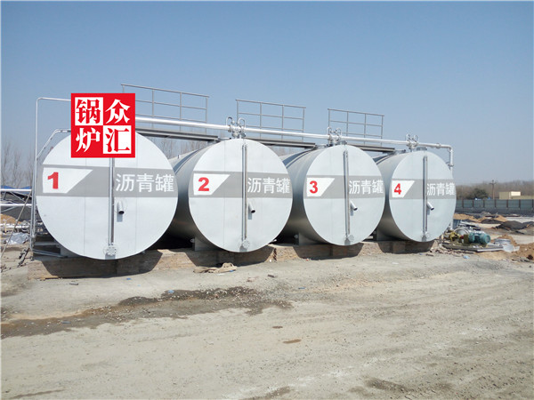 河南众汇锅炉有限公司产品图1
