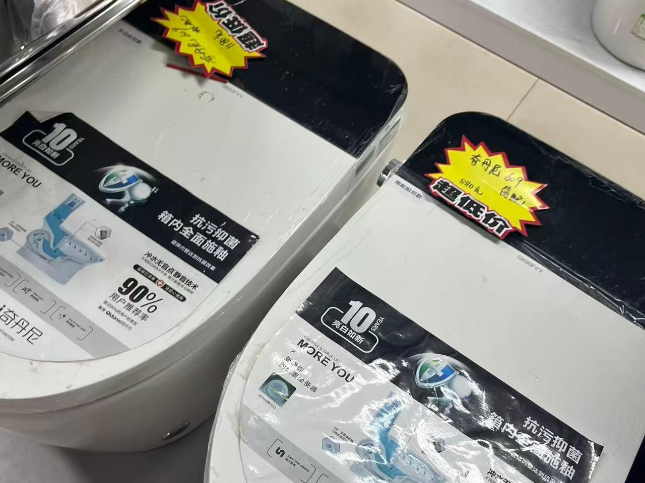 天元五金仓储展示