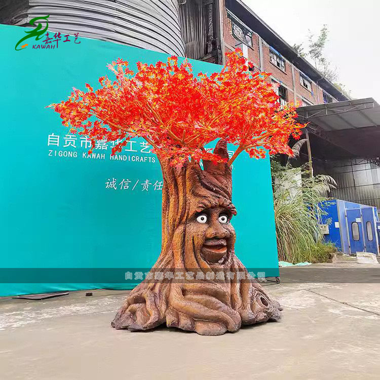 自贡嘉华工艺厂区实景