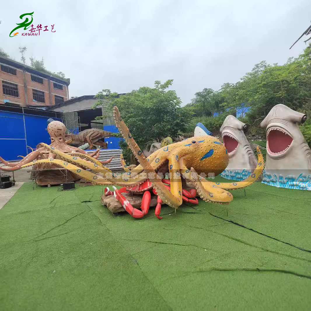 仿真海洋动物模型