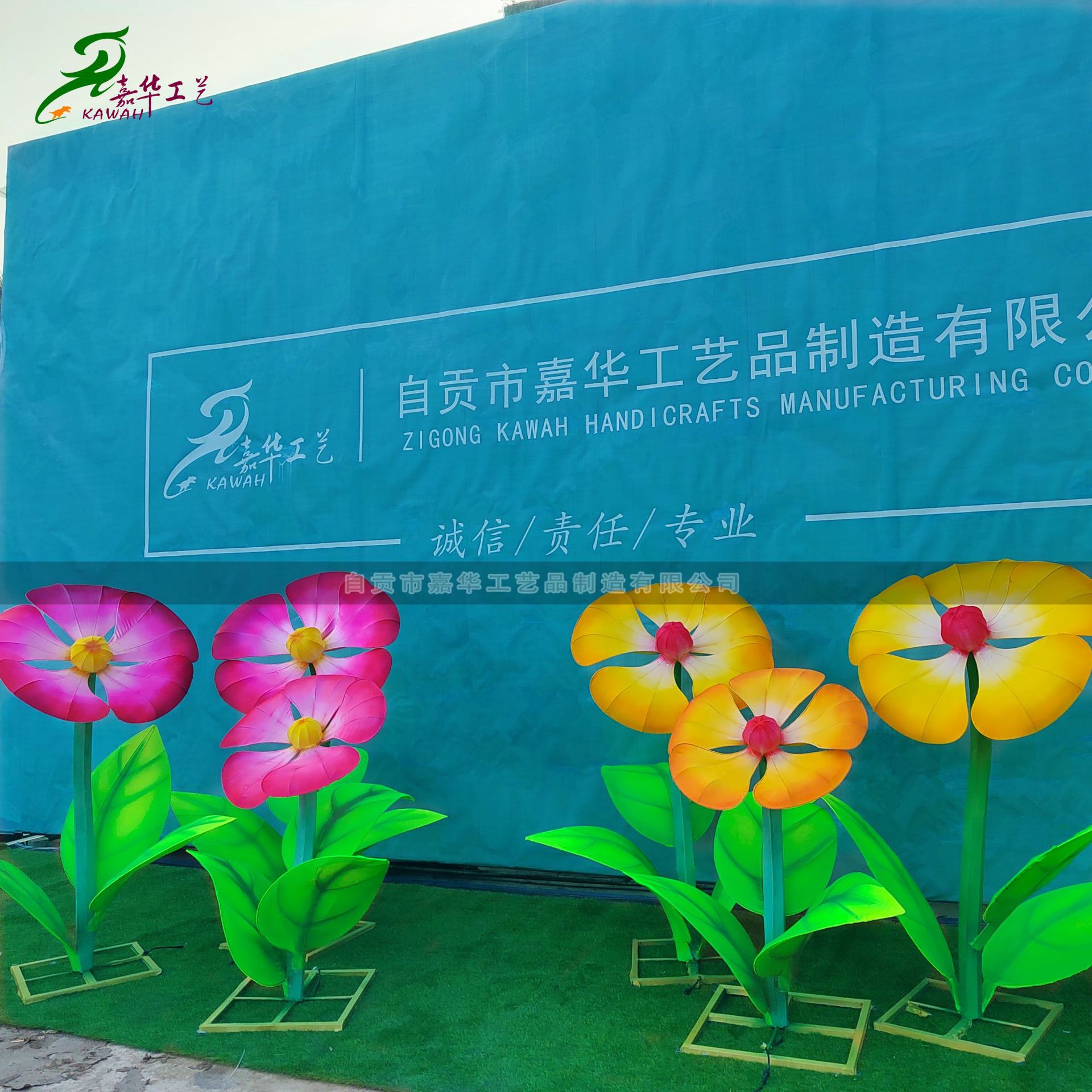 自贡彩灯厂家
