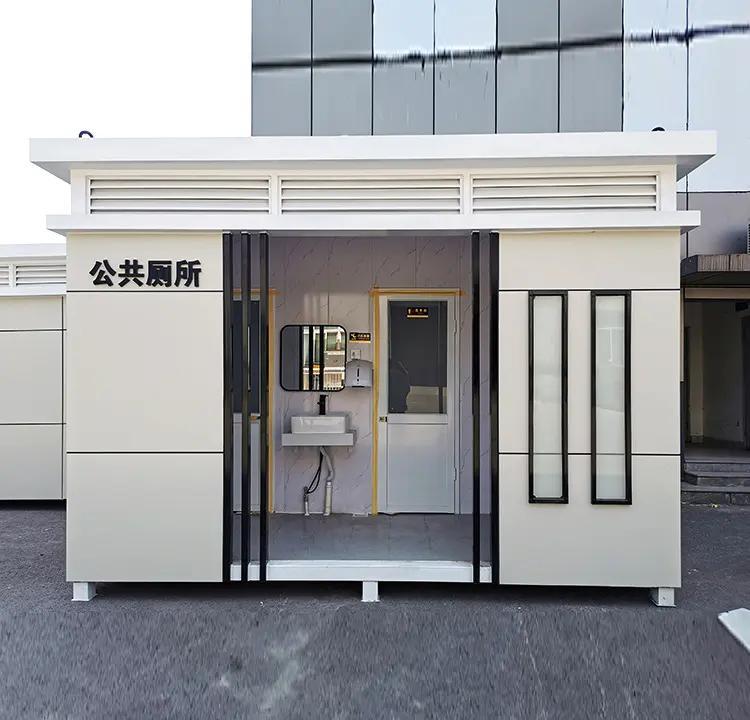 北京金鑫安泰产品示例3