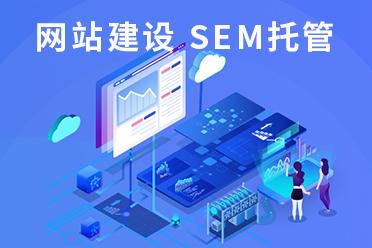企业形象图