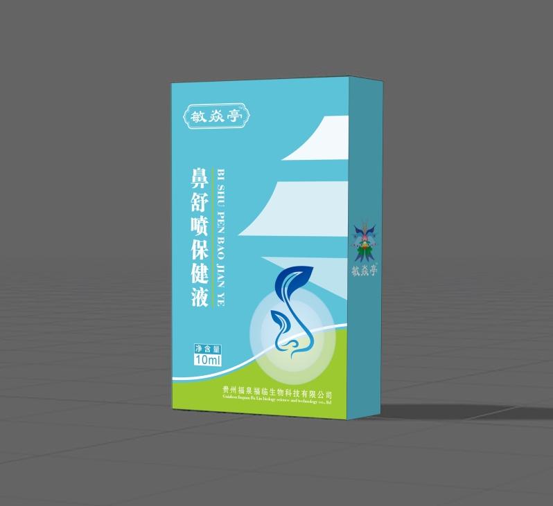 郑州极印包装定制化产品案例