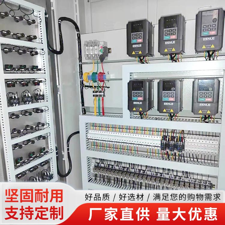 香河恒通电气设备有限公司实景图