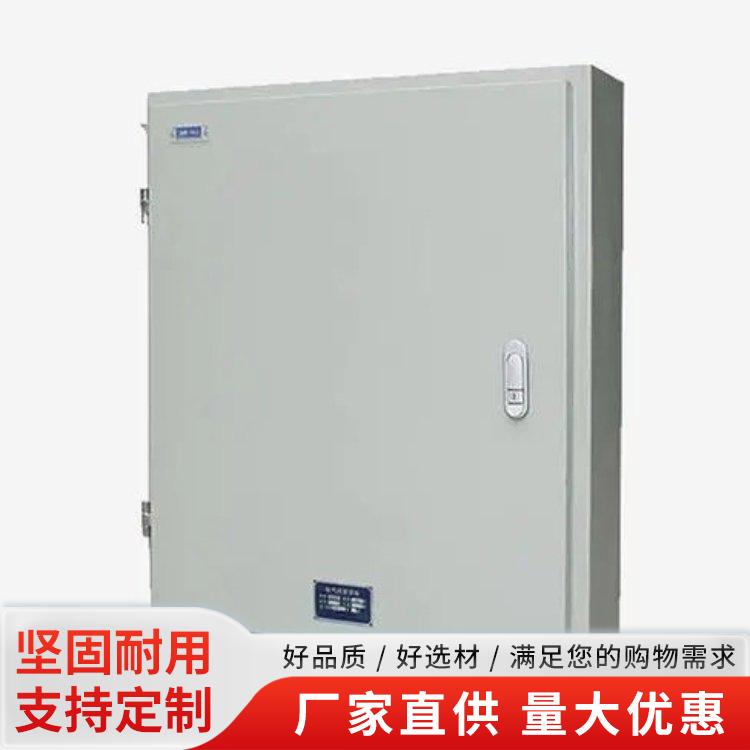 香河恒通电气设备有限公司