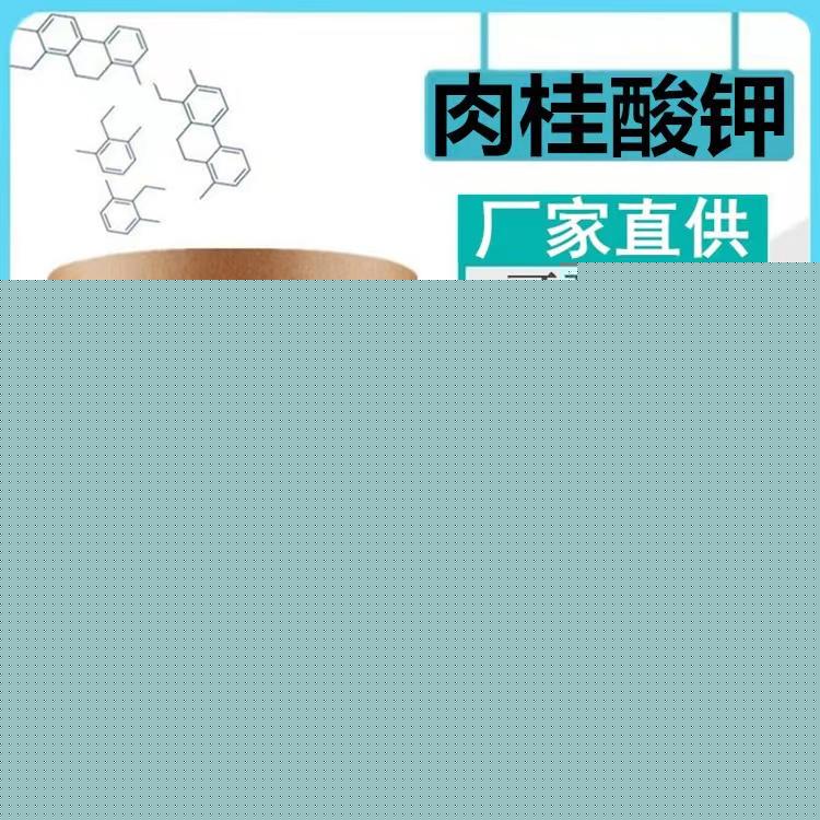 产品匹配度