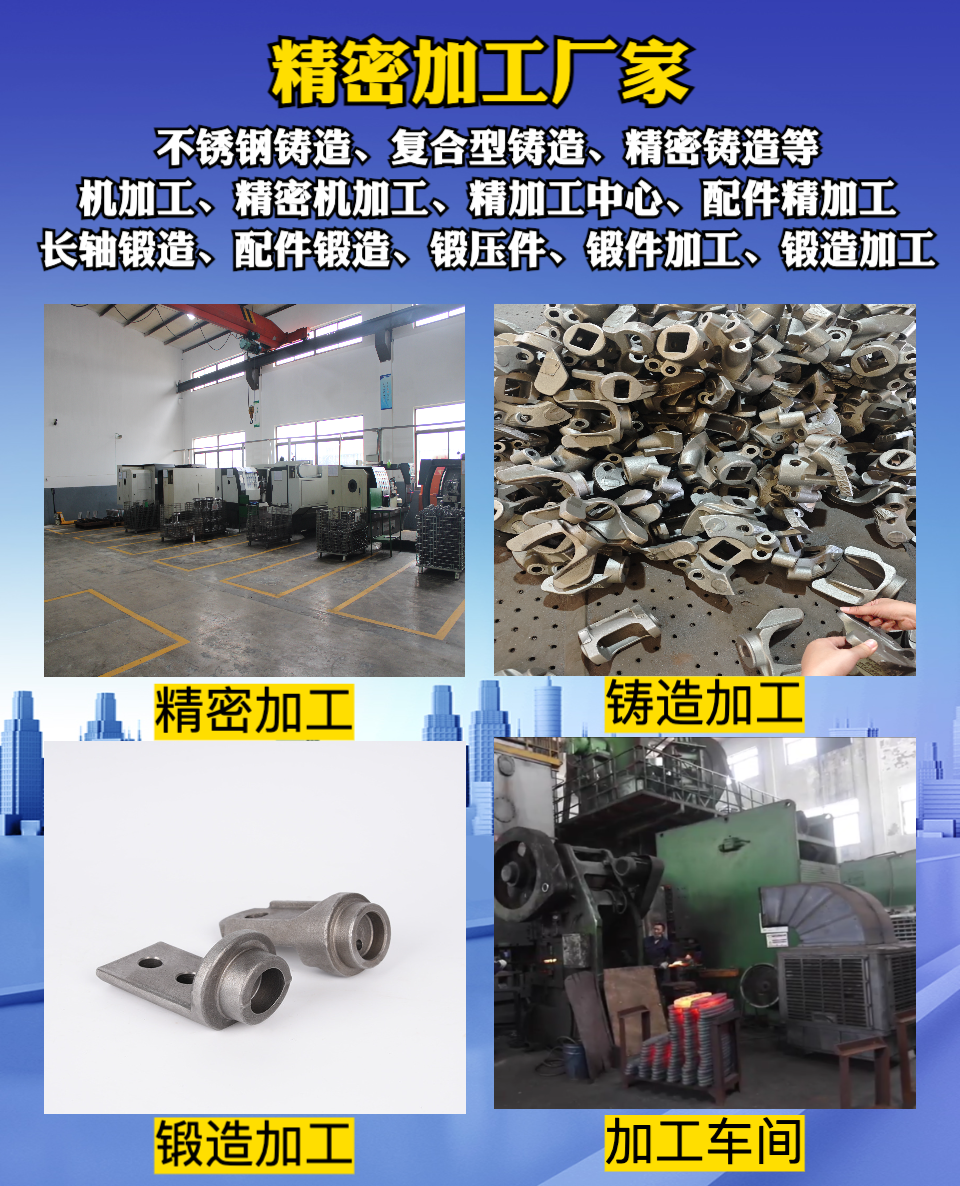 宁波瑞凯机械检测设备