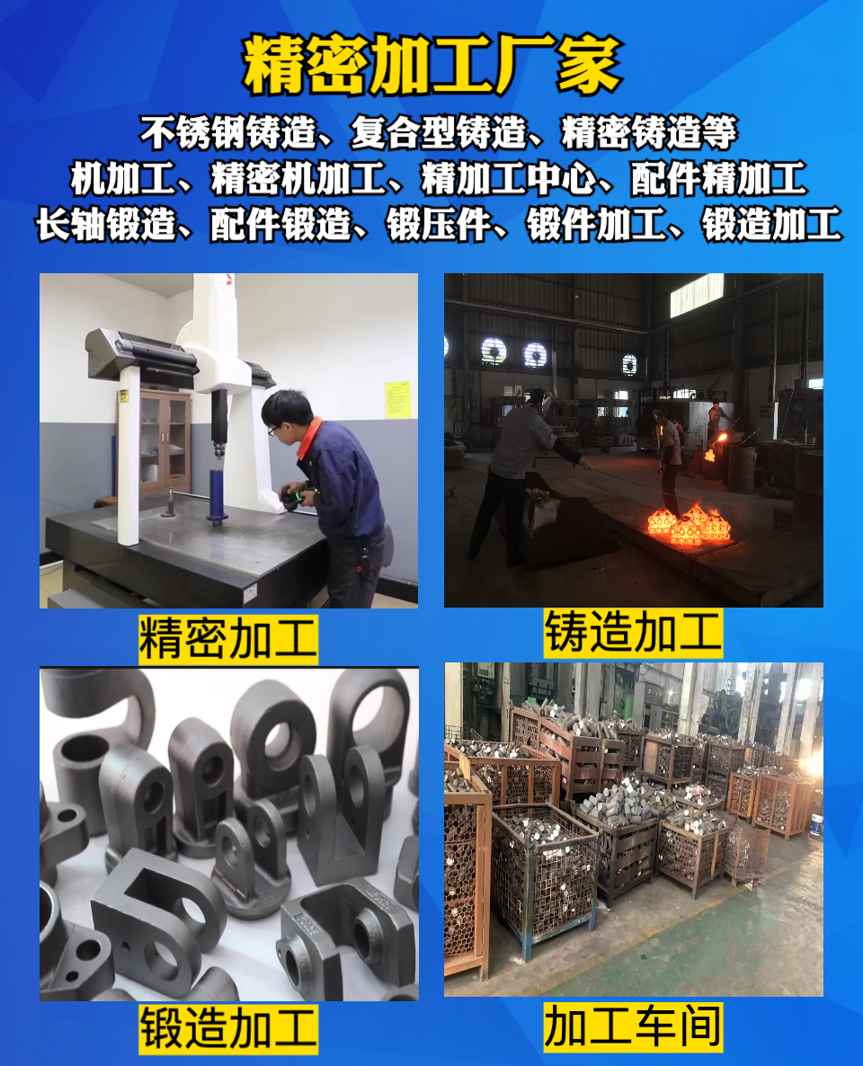 宁波市鄞州瑞凯机械有限公司