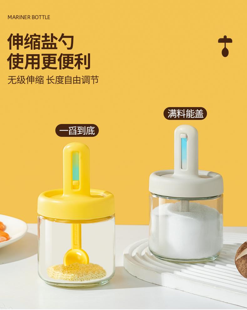 乐博乐博厨房用品品牌产品展示
