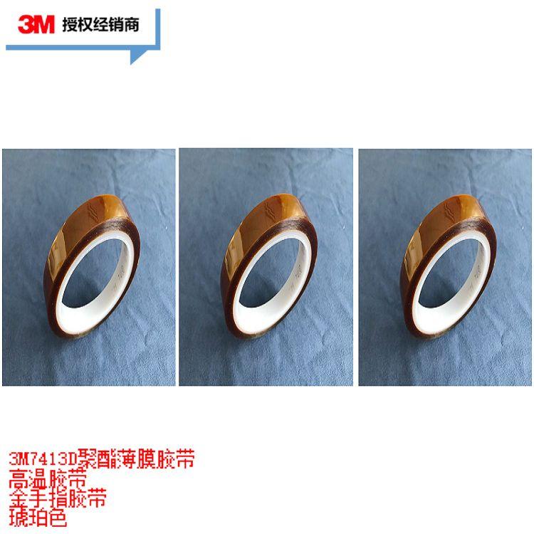 精密分切设备与检测流程