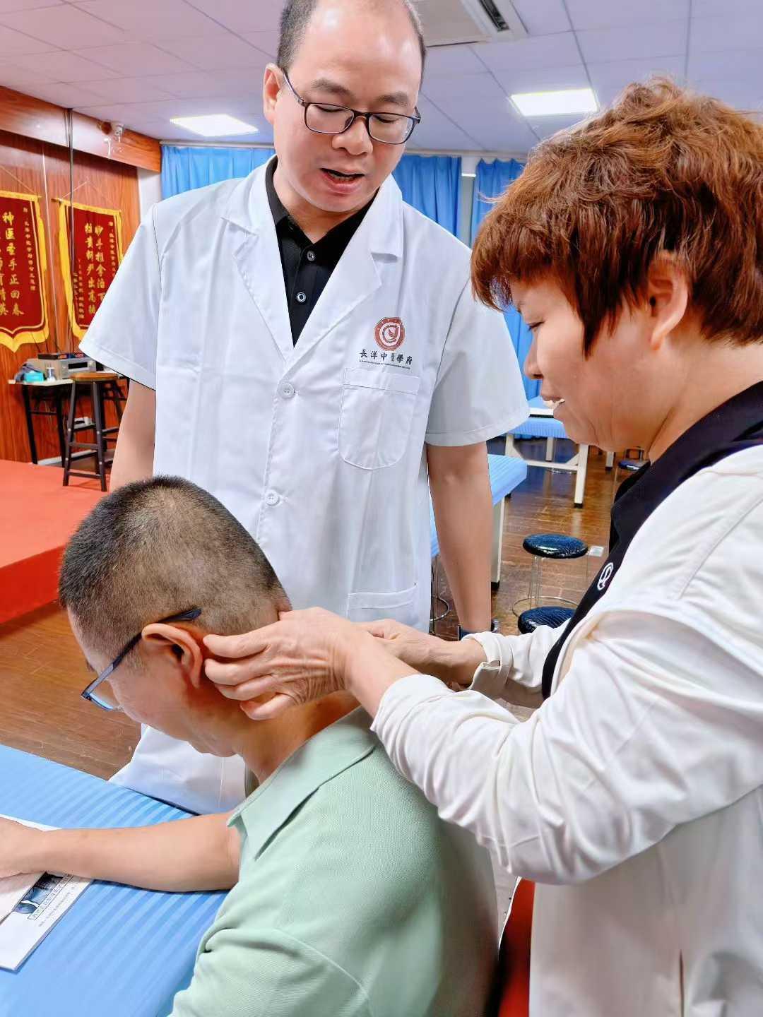 长洋中医研究院教学场景