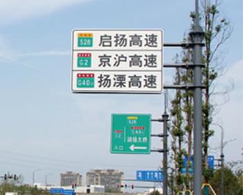 高邮市新菲特照明器材厂设备展示