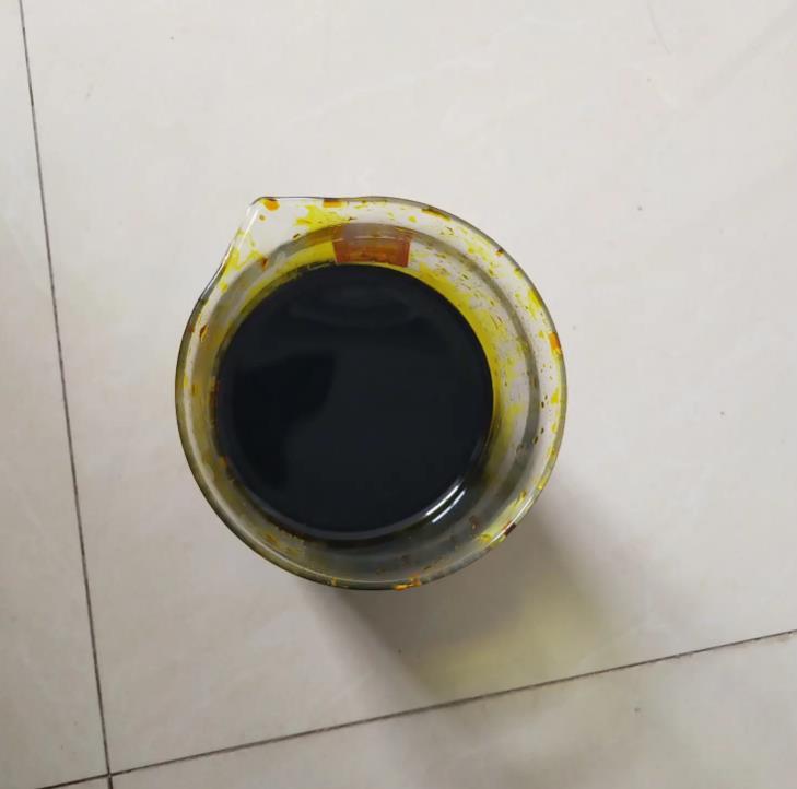 湖北中水化工有限公司