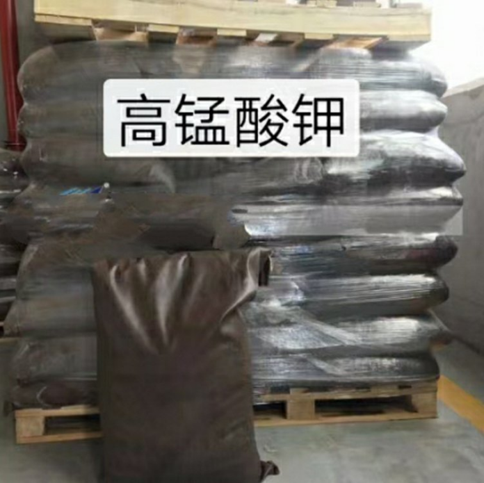 产品展示