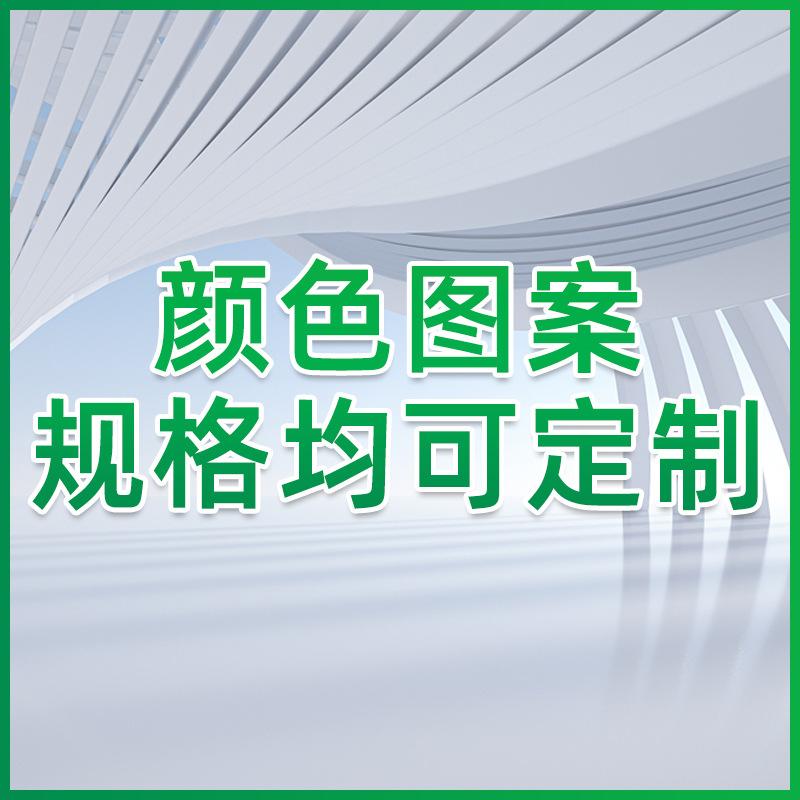 得尔福绿建真石漆一体板施工案例