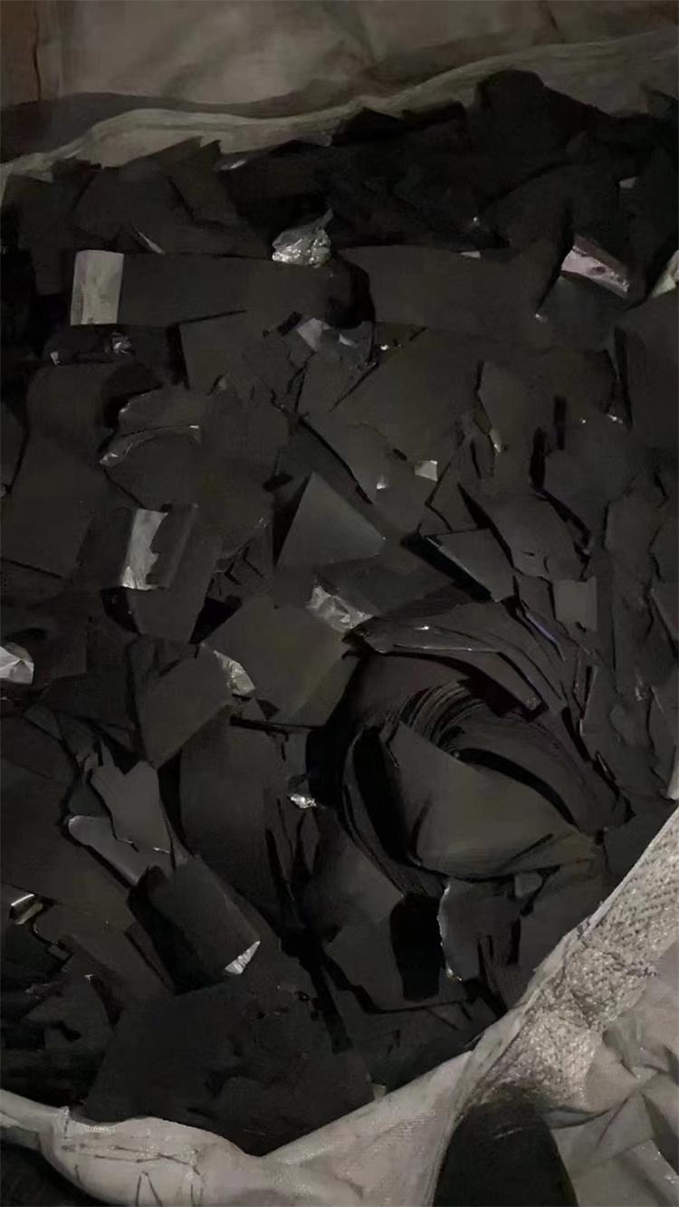 成品稀有金属样品