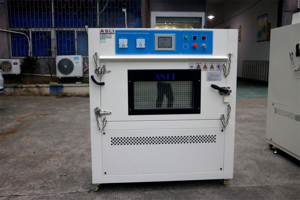 广东艾思荔检测仪器有限公司产品图