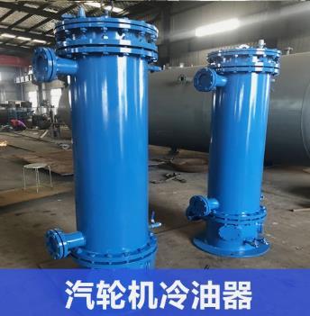 冷油器产品实拍