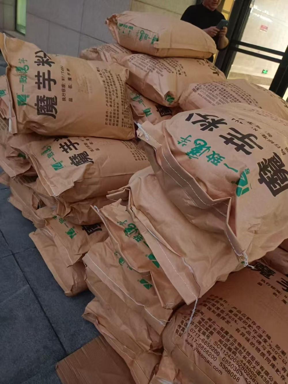 废旧化工原料回收服务场景
