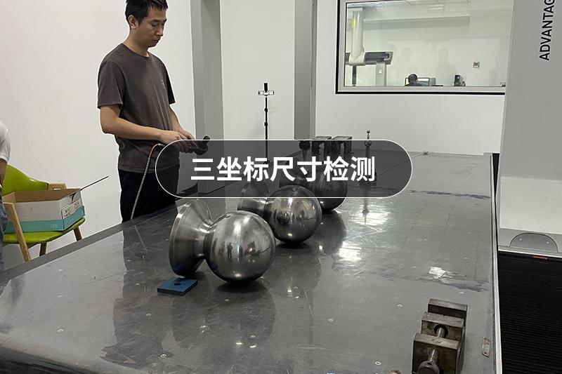 青岛科恩机电设备有限公司设备展示