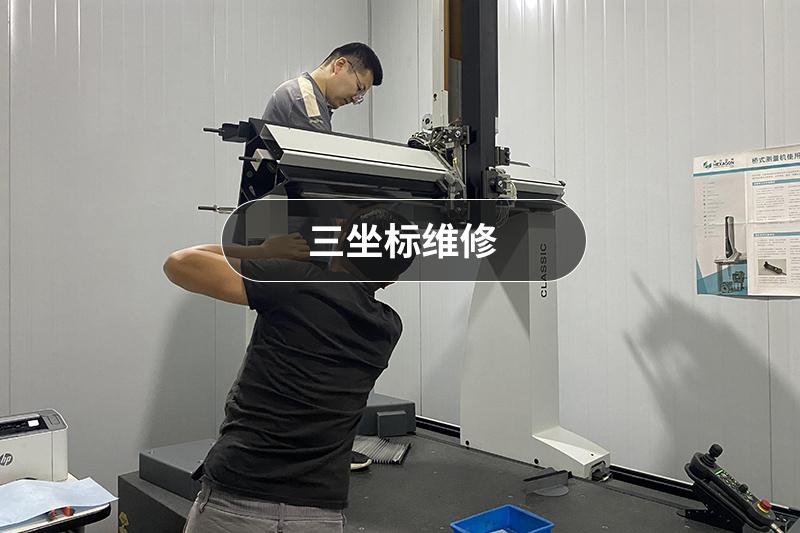 产品匹配度分析