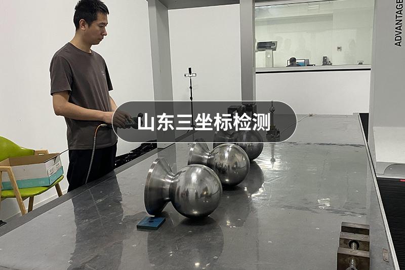 青岛科恩机电设备有限公司