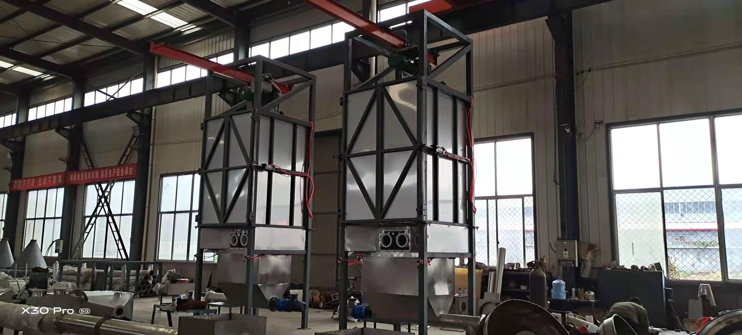 潍坊帕尔曼粉体设备有限公司