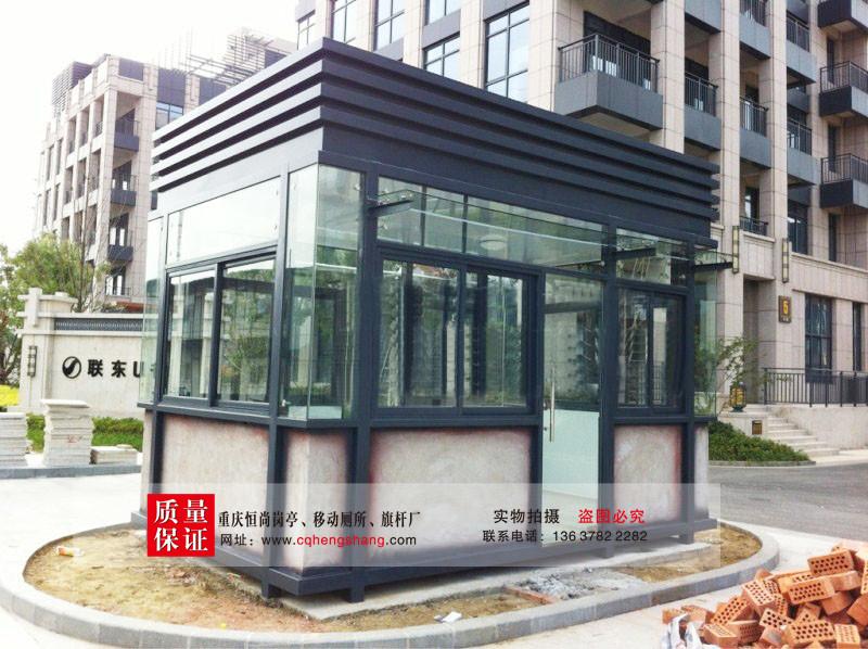 重庆恒尚岗亭产品图