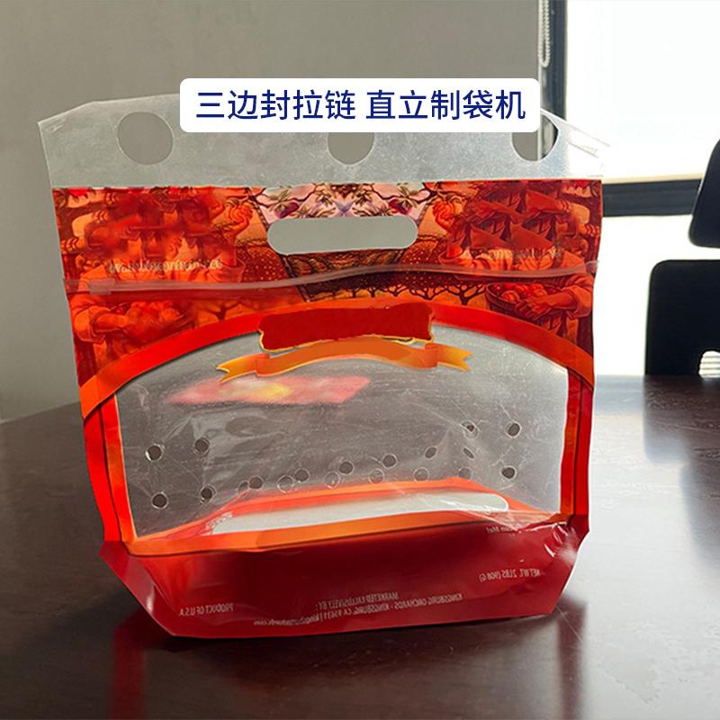 无锡市征宇技术发展有限公司设备展示