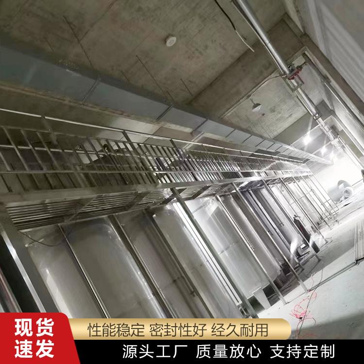 东浩金属工厂实景