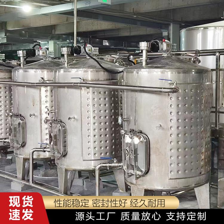 东浩金属产品细节